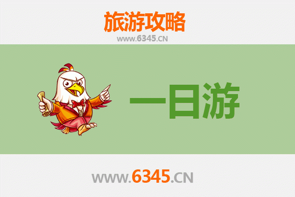 株洲天元区自驾一日游攻略：探索工业新城与自然风光的完美融合