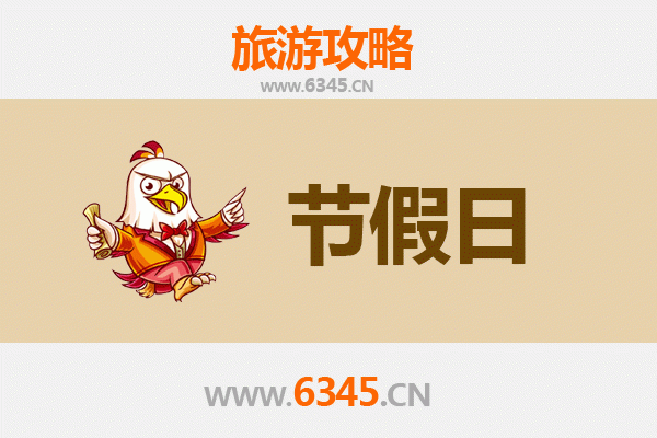 2026元旦株洲天元区漫游指南：工业风与湘江畔的跨年之旅