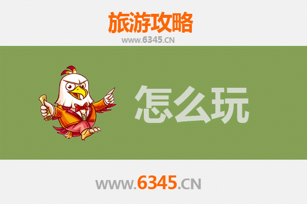 节假日株洲天元区深度游玩攻略：工业文化与自然风情的完美融合